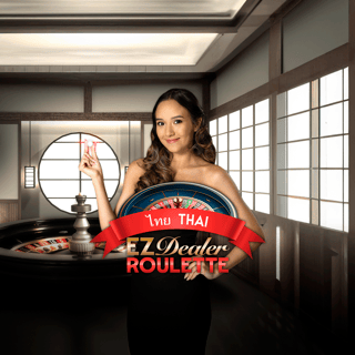 EZ Dealer Roulette Thai
